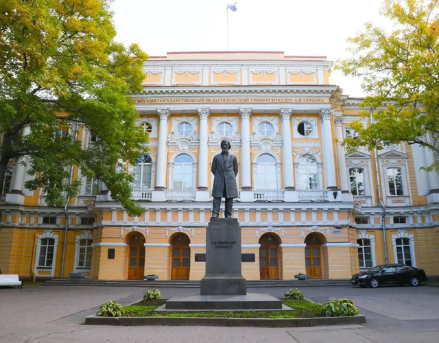 国立师范大学